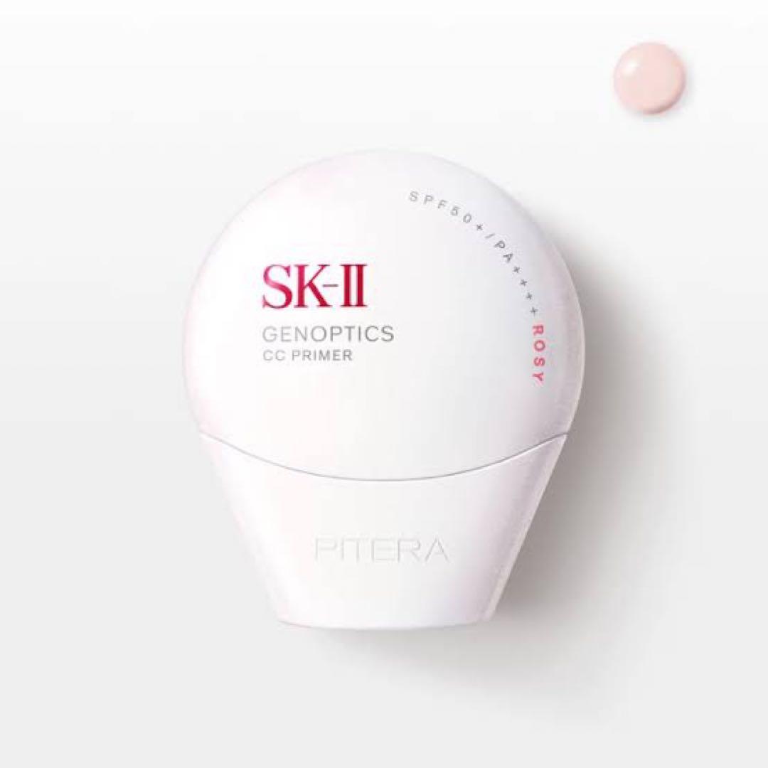 SK-II GENOPTICS CC PRIMER ロージー 30g