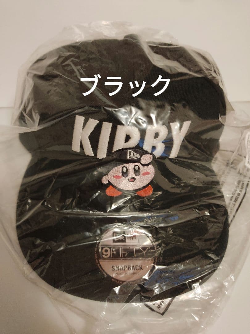 星のカービィ　×　ニューエラ コラボキャップ ブラック　9FIFTY