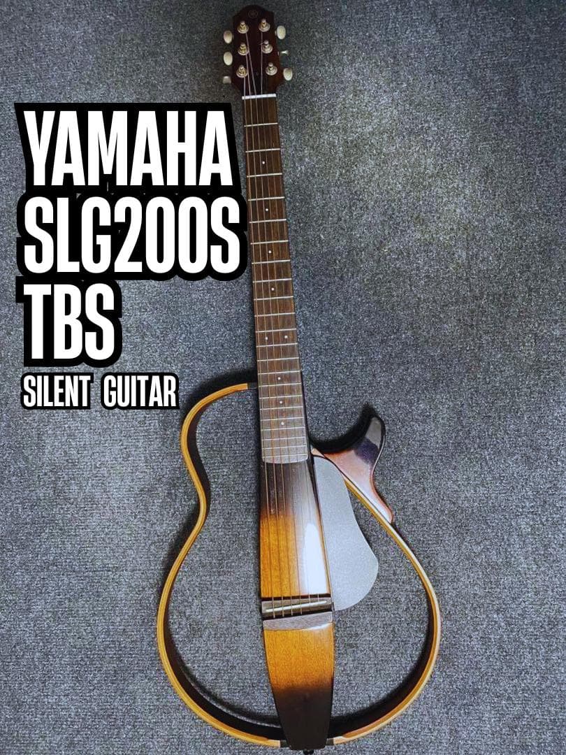 ス*ィ様 【美品】YAMAHA サイレントギターSLG200Sソフトケース付き【