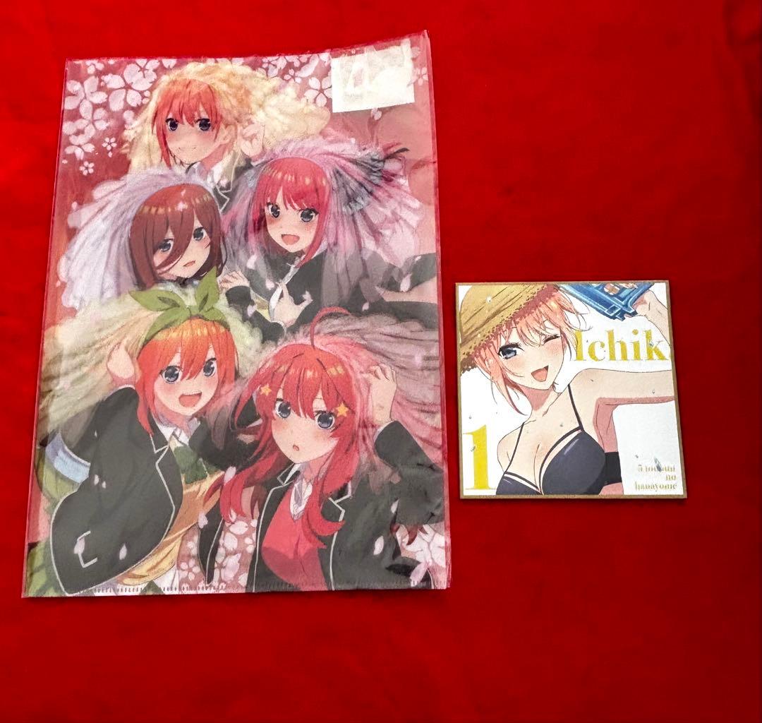 五等分の花嫁 クリアファイル+一花色紙セット - メルカリ