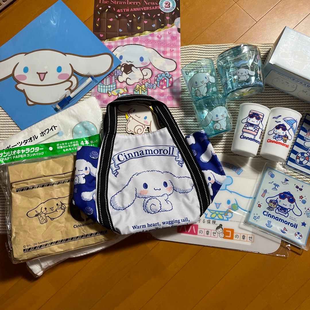 シナモロール  色々セット