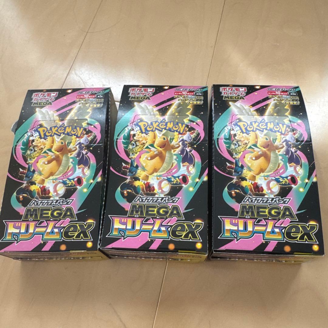 封入率一致】MEGAドリームex3BOX（30パック）箱付き - メルカリ