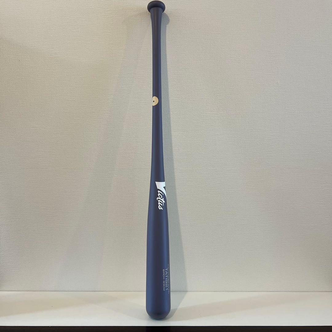 新品Victus 野球 軟式 木製 バットVRWBJFT21 -FLAV-325