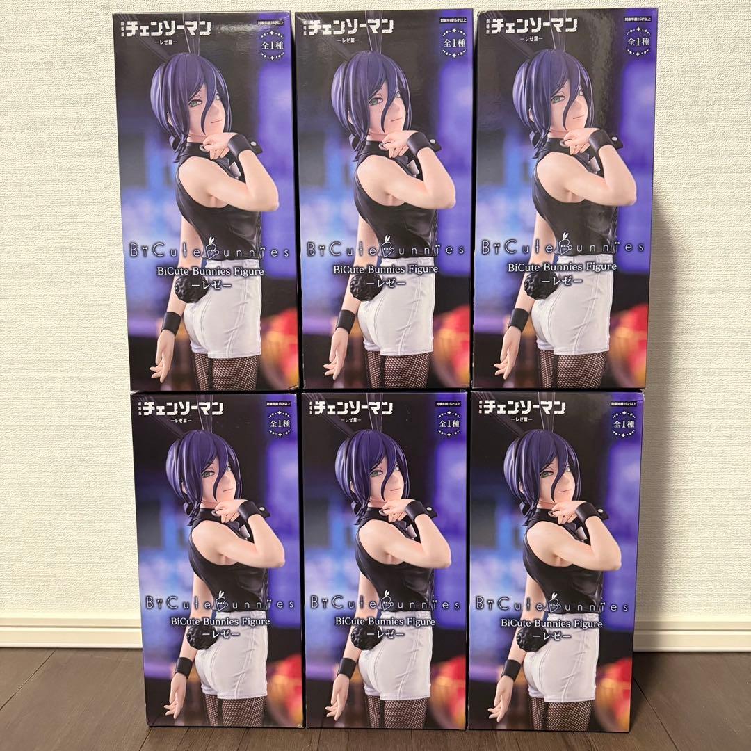 BiCute Bunnies Figure レゼ チェンソーマン 6体 セット