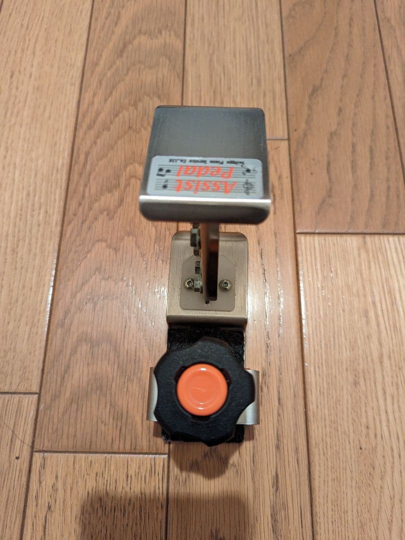 吉澤 アシストスツール ASS-V と ハイツールセット HS-V