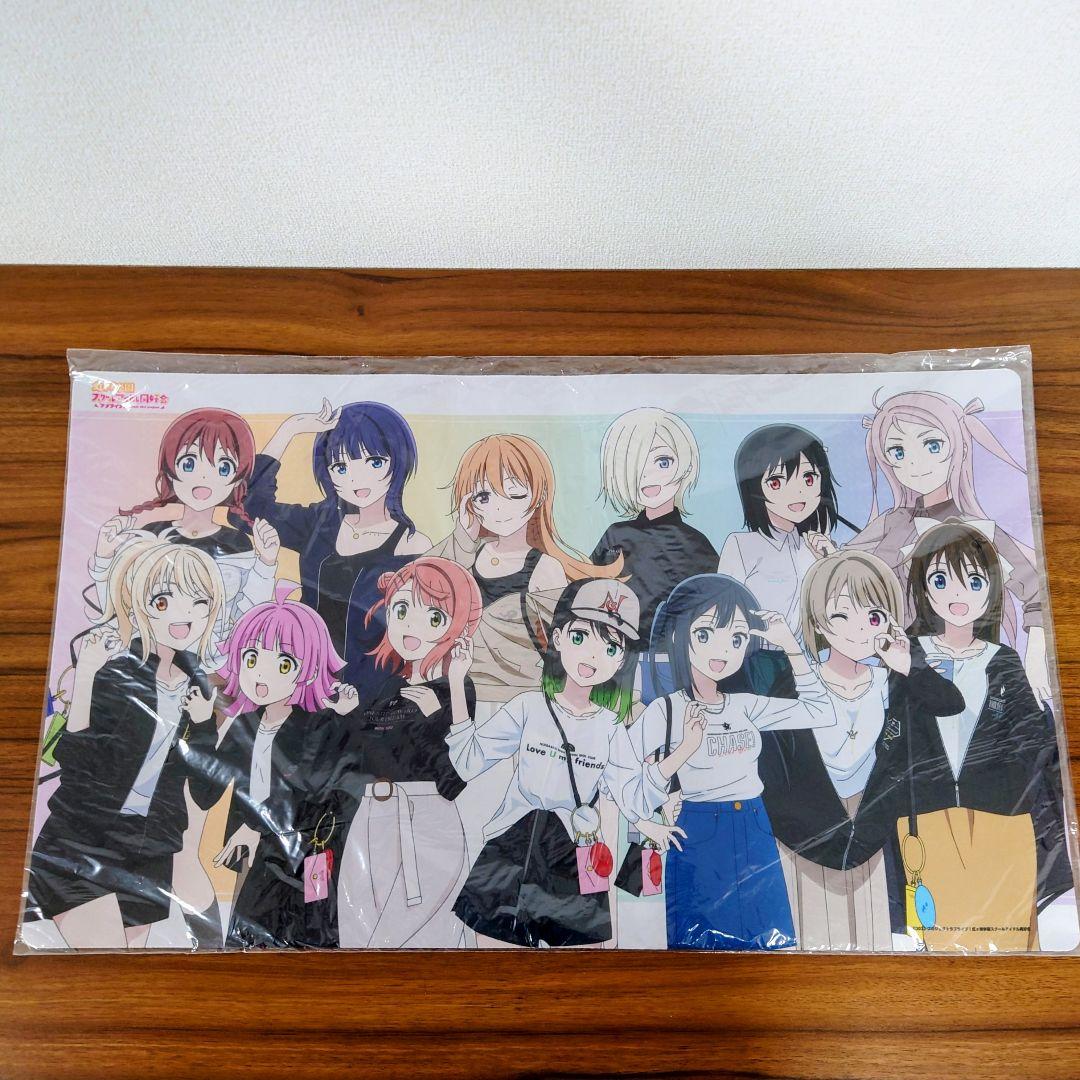 ラブライブ　虹ヶ咲　プレイマット　おそろいコーデver　arti-mate