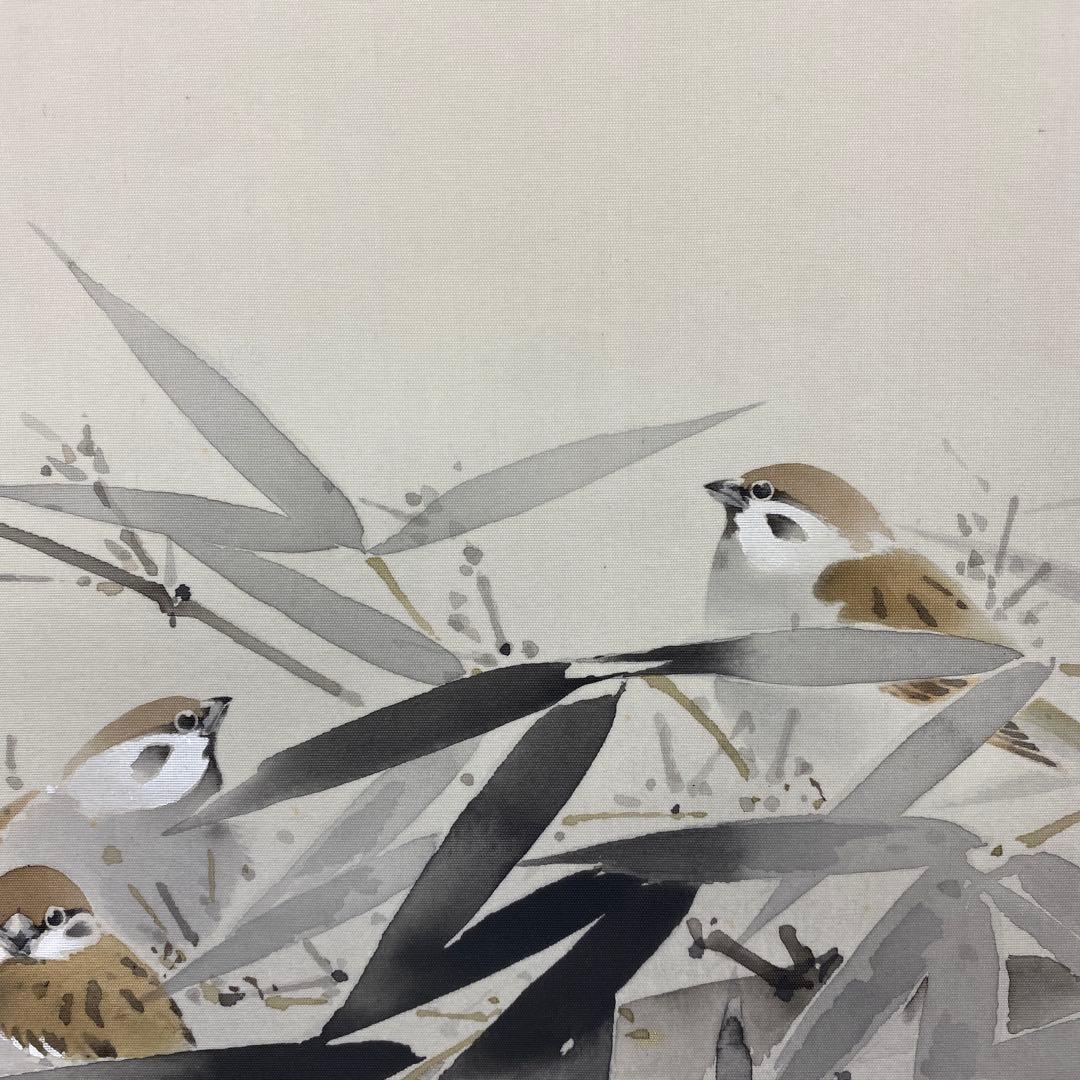 美品 掛け軸 岡田雄皇作 㐂雀図 共箱 花鳥 太巻き付 年中掛け - メルカリ