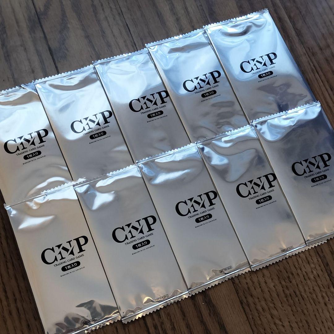 新品・未開封・非売品】CNPアートトレカプロモパック10点セット