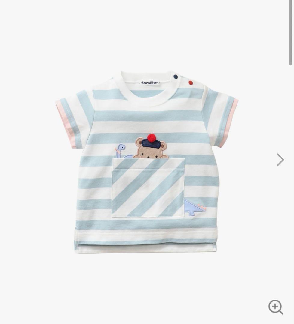 ク*ラ様 【新品未使用タグ付き】　familiar ファミリア Tシャツ