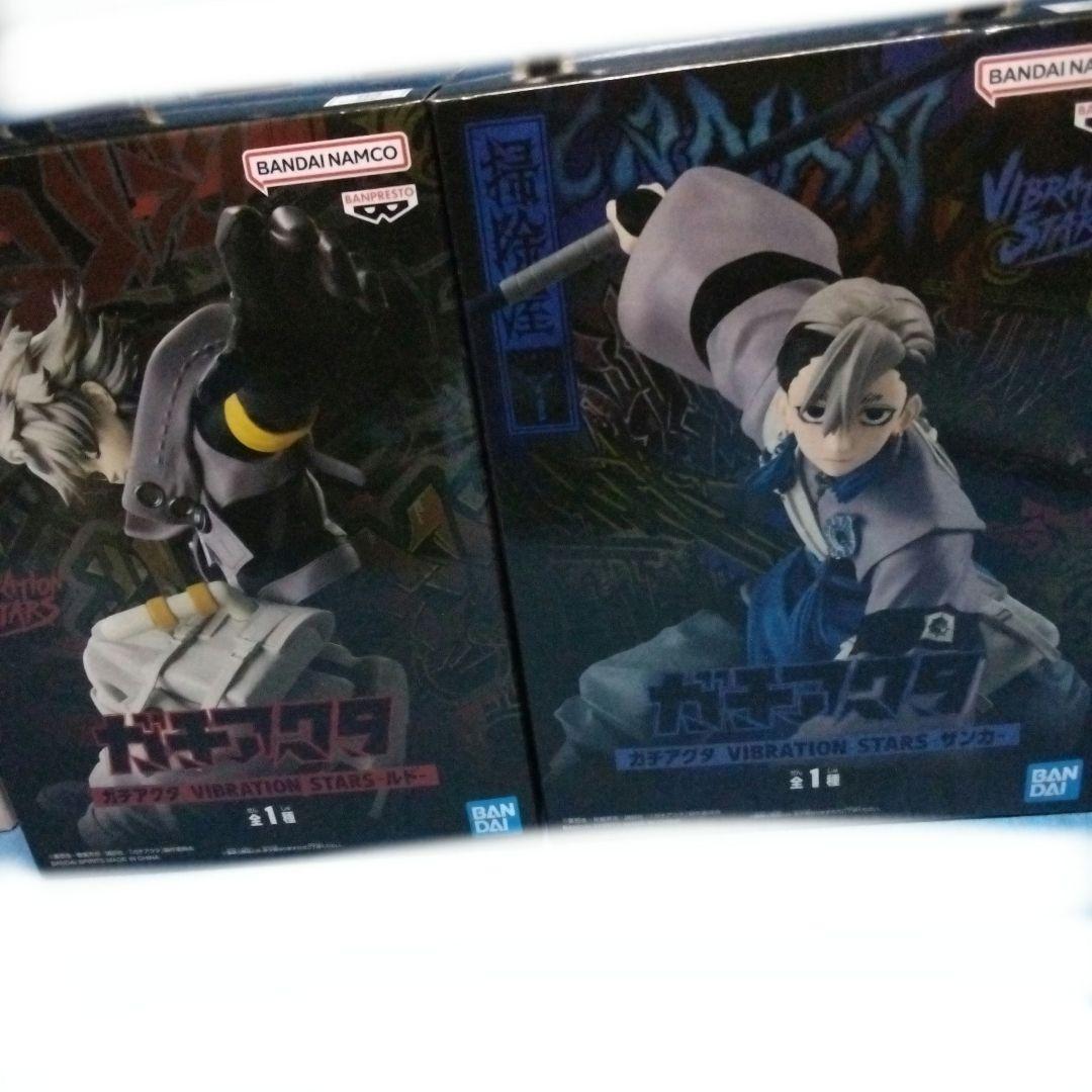 最新プライズフィギュアガチアクタVIBRATION STARS 2体セットまと