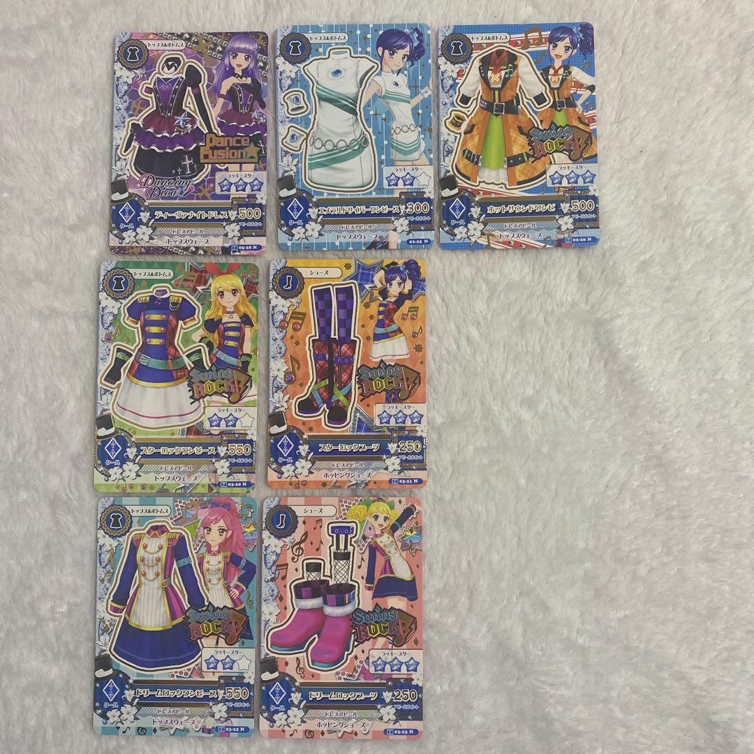 アイカツカード ノーマル まとめ売り - メルカリ