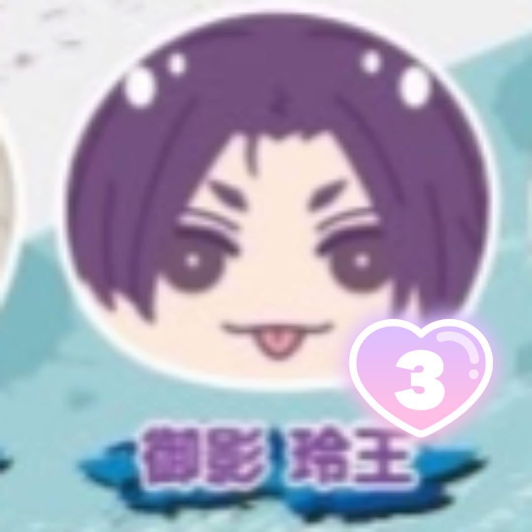 ブルーロック ブルロ 御影玲王 おまんじゅうにぎにぎマスコット 2