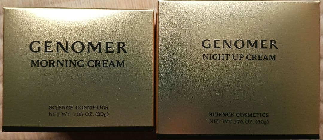 【2点セット】ジェノマー 朝夜クリーム モーニング30g＋ナイト50g