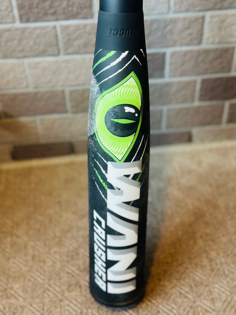 ワニクラッシャー(緑ワニ) 83cmトップミドル - メルカリ