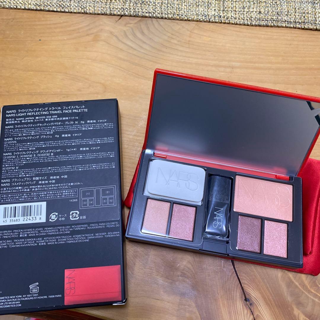 NARS ライトリフレクティング　トラベル　パレット