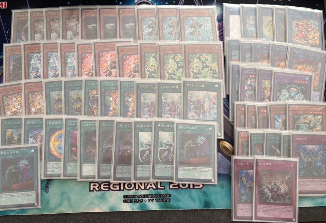 遊戯王　スリーブ　公式初期ロゴ白　72枚