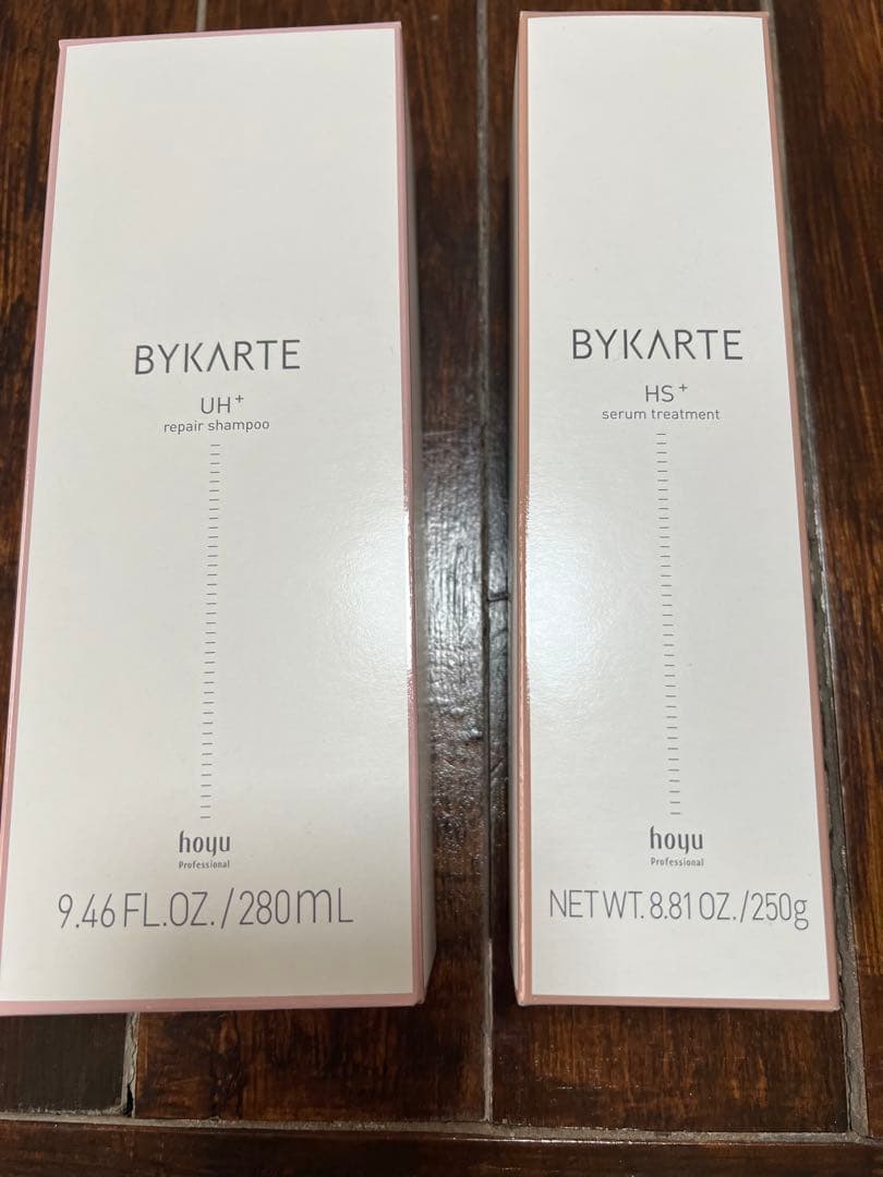 バイカルテ シャンプーUH＆トリートメントHS