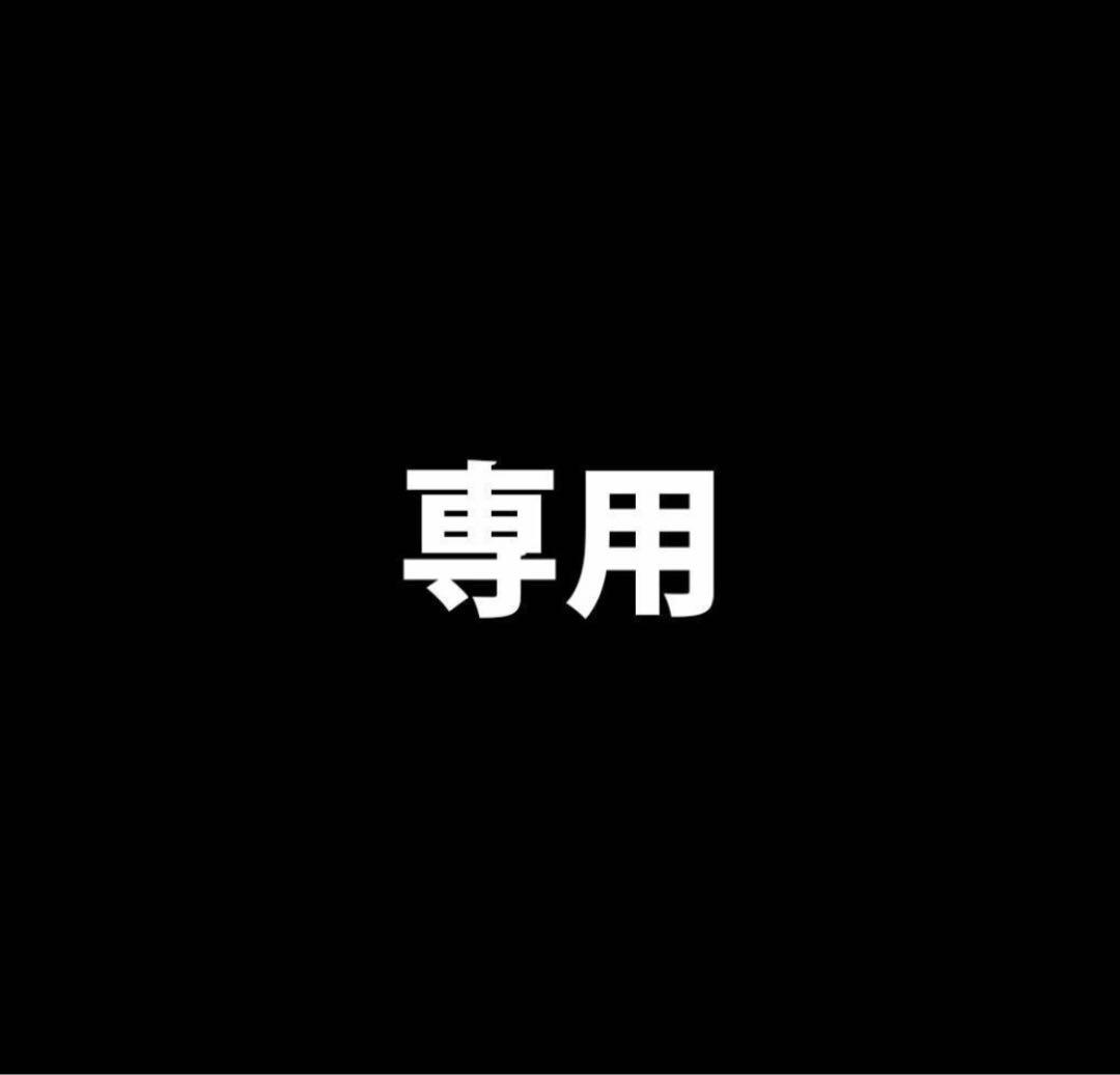 きくのすけ SHOWGEKI SKATEBOARDS KURONEKO KIDS 7.375 x 29.25 Jr スケートボード