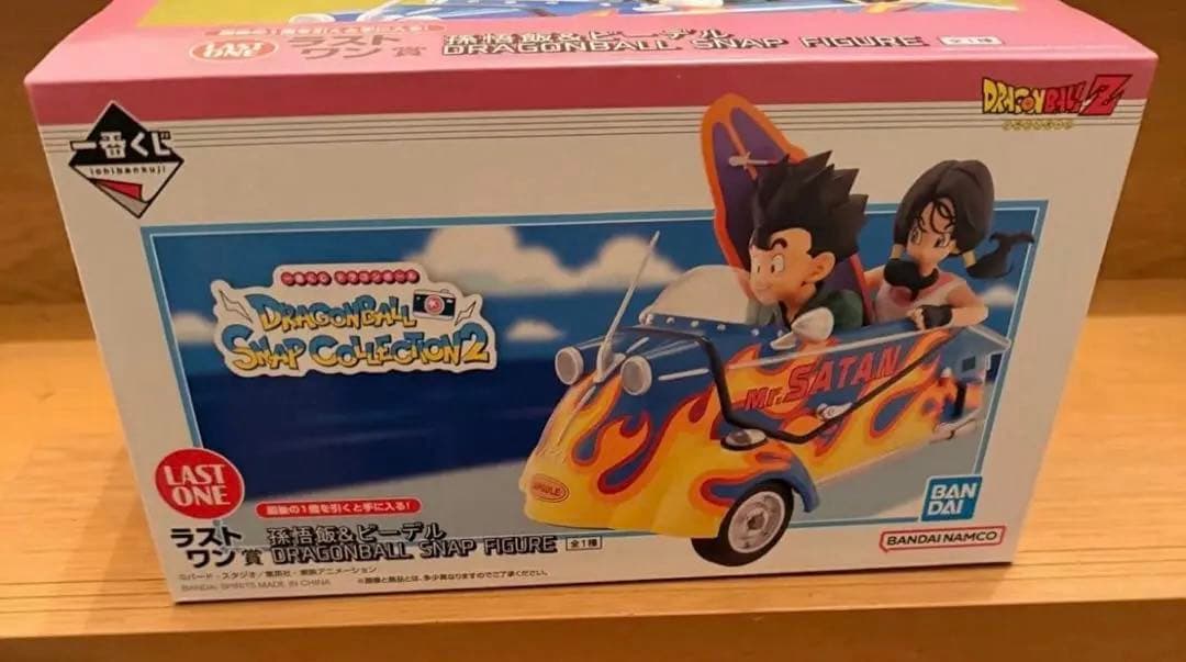 ドラゴンボール 一番くじ　 スナップコレクション2 ラストワン賞 孫悟飯