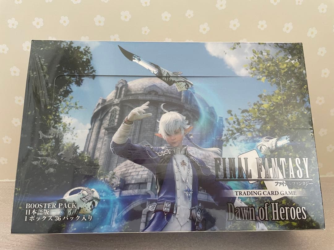 【シュリンク付未開封BOX】FF-TCG ブースターパック 英雄の夜明け日本語版