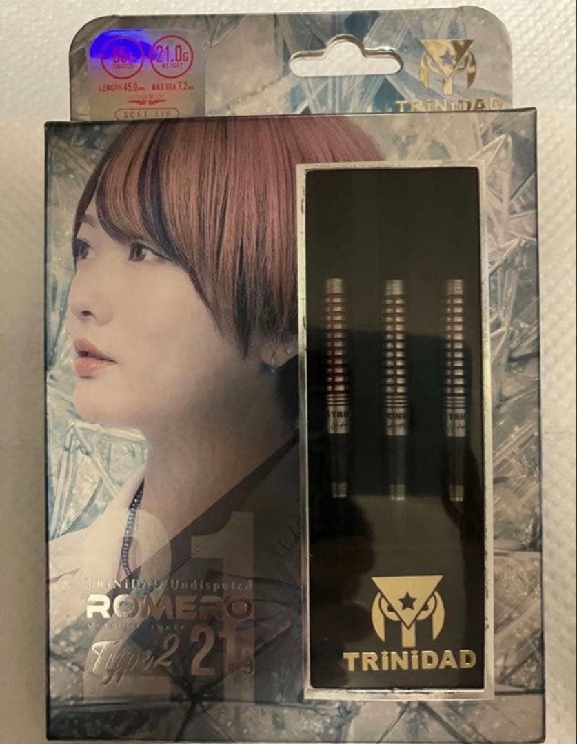 ロメロ2 21g ROMERO Type 2 21g 岩田夏海 - メルカリ