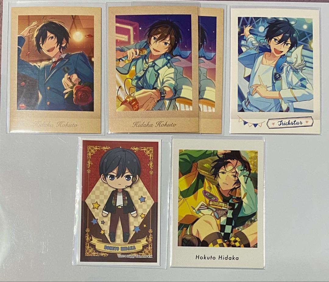 あんスタ 氷鷹北斗 ぱしゃこれ ぱしゃっつ ステッカー - メルカリ