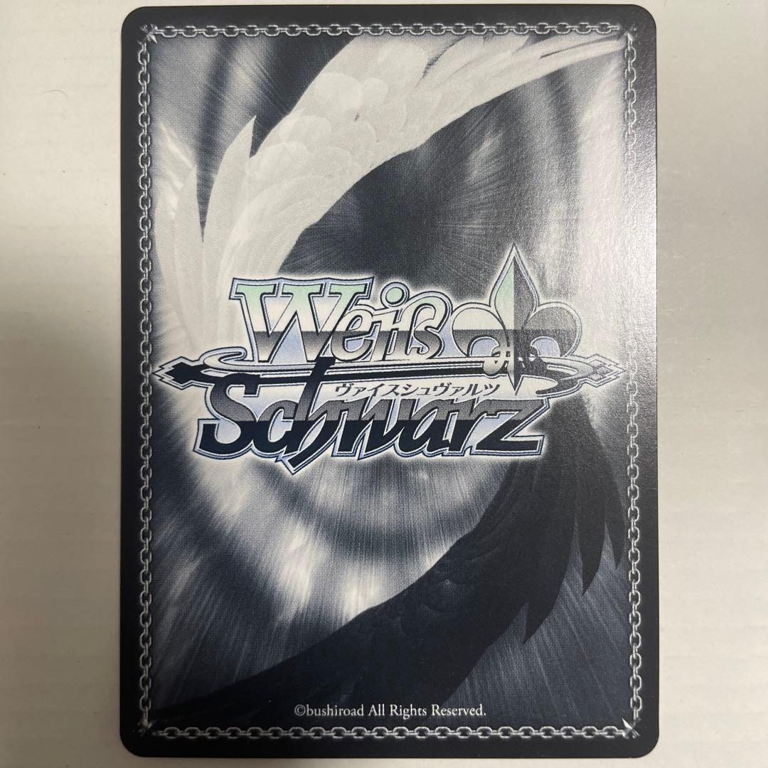 ヴァイスシュヴァルツ プロセカ 想いが重なる場所で 初音ミク SSP