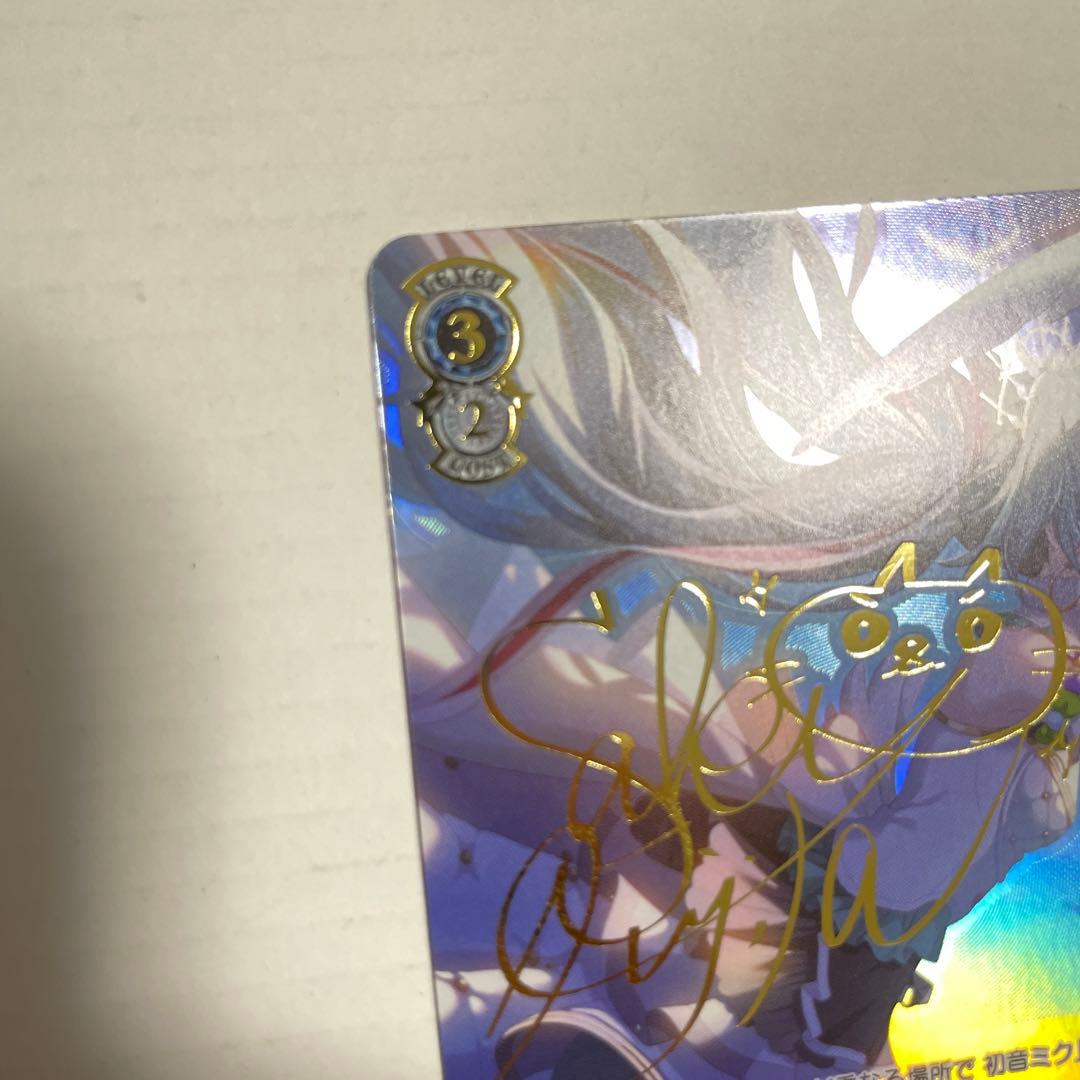 ヴァイスシュヴァルツ プロセカ 想いが重なる場所で 初音ミク SSP