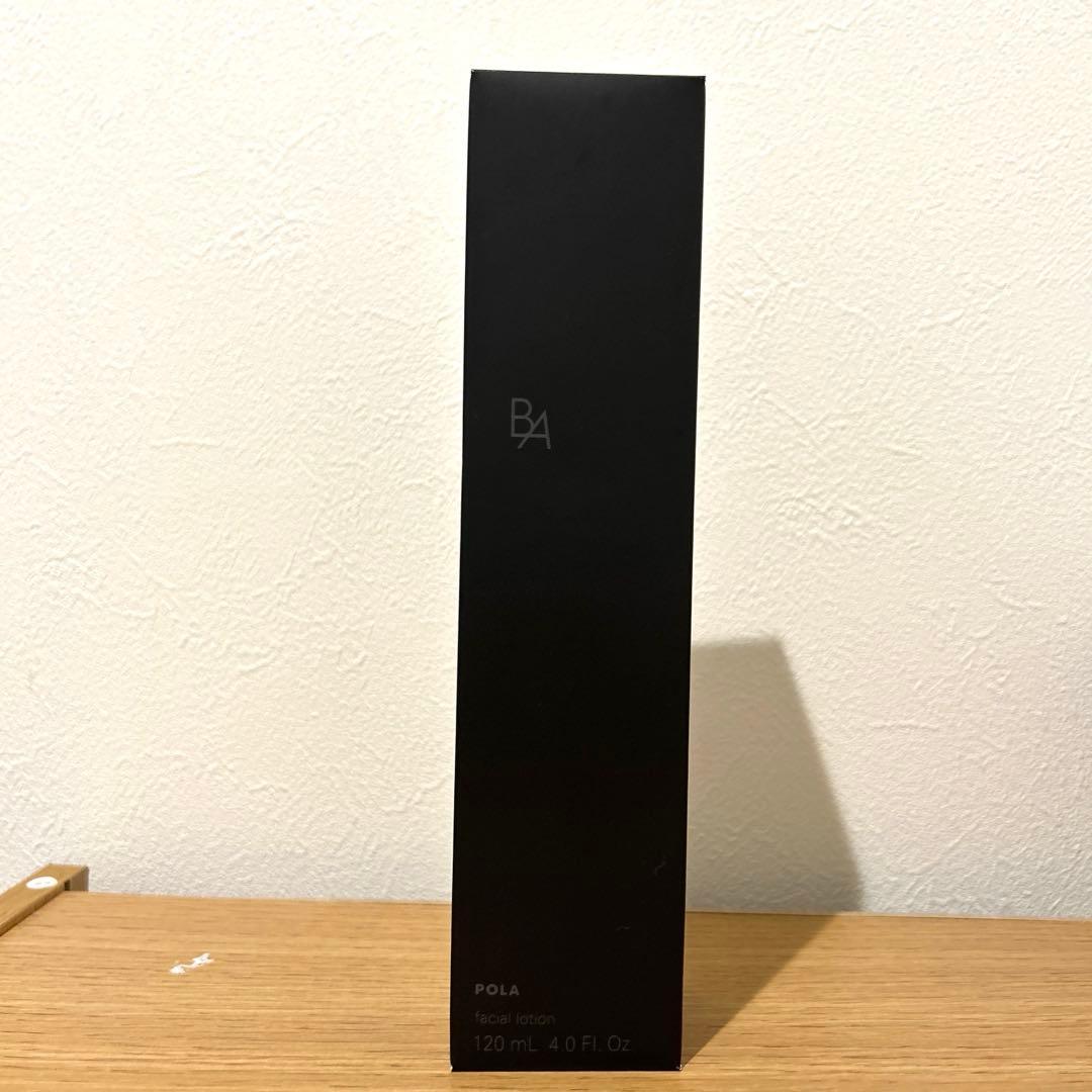 【最終お値下げ】POLA BA ローション イマース　120ml