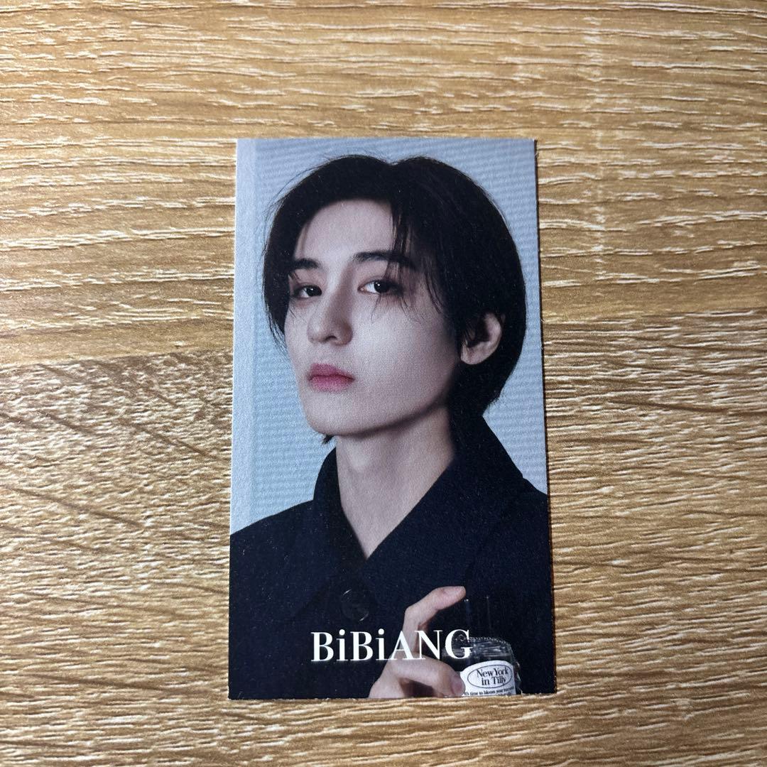 BOYNEXTDOOR BiBiANG ビビアン イハン ボネクド 直筆 手書き - メルカリ