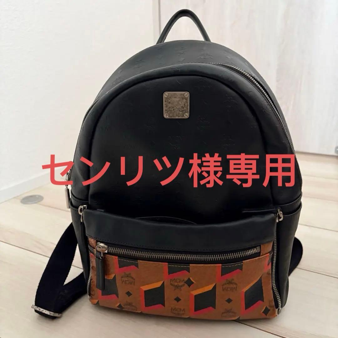 MCM ブラック/ブラウン リュック Medium Stark Packable Backpack in Monogram Nylon Cognac | MCM ®US