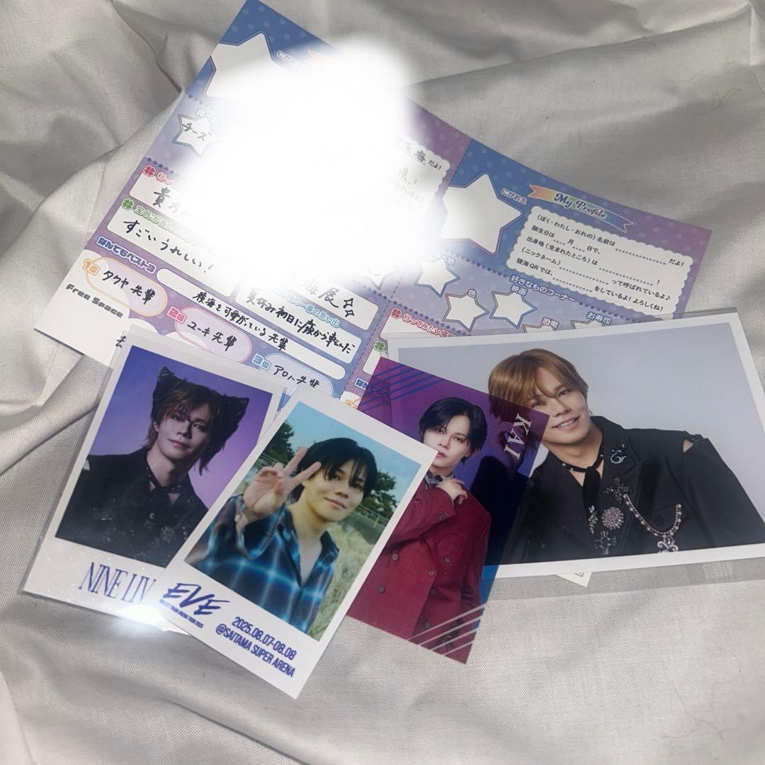 超特急 カイ グッズセット - メルカリ