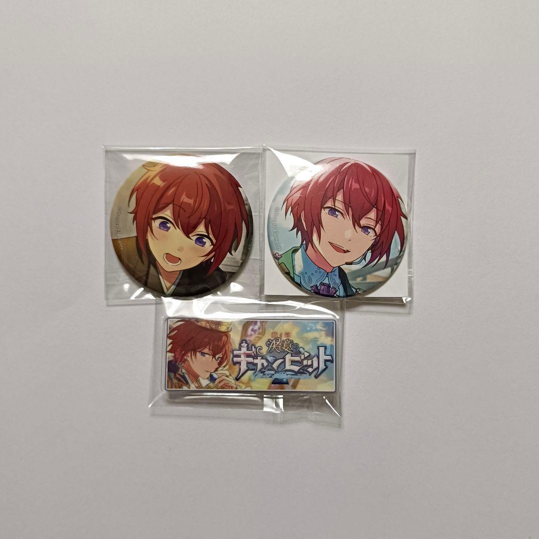 あんスタ 缶バッジ 朱桜司セット - メルカリ