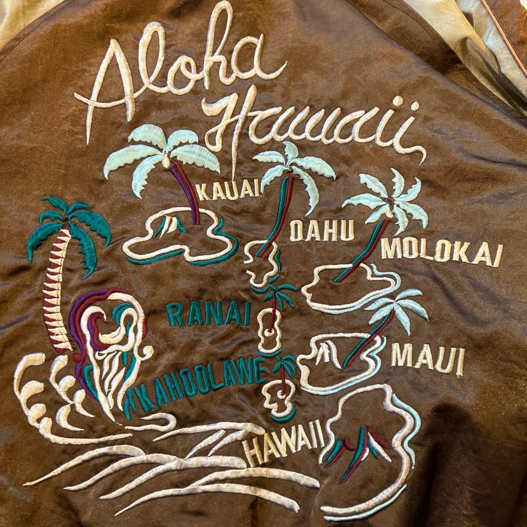 スカジャン ハワイ 刺繍 Aloha Hawaii 光沢ブラウン Mサイズ 中綿