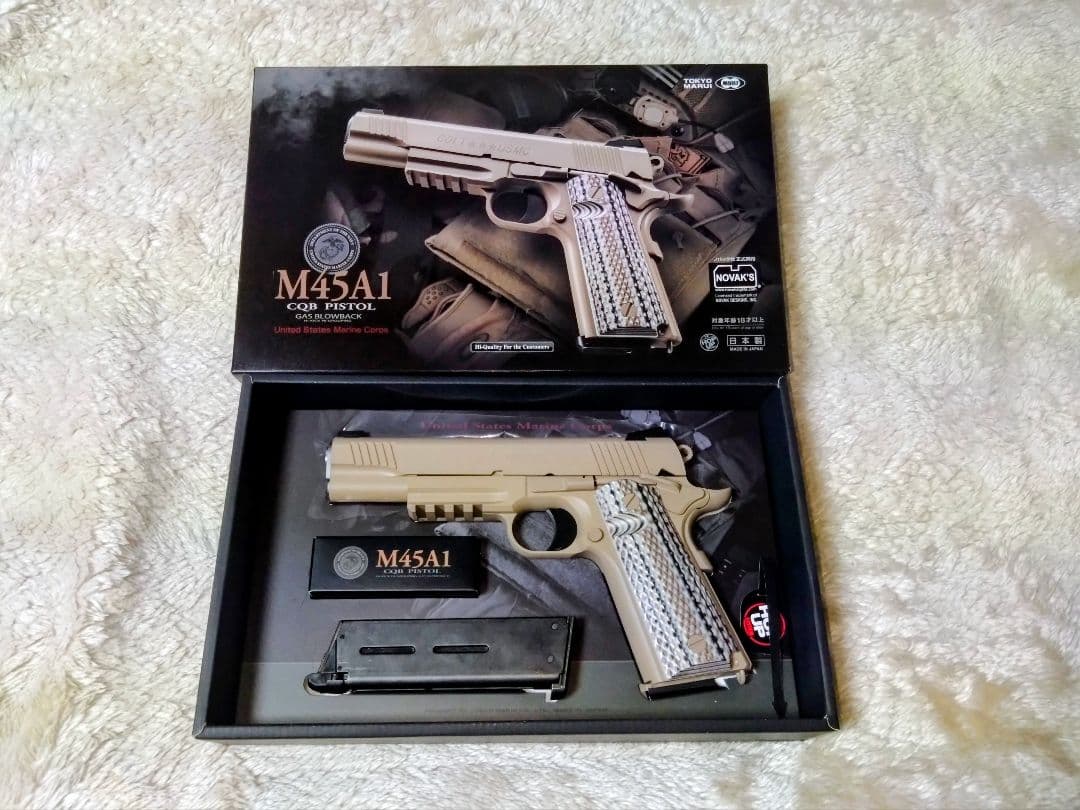 【美品】 東京マルイ ガスブローバック 『M45A1 CQB PISTOL』 hblt_hb000079688