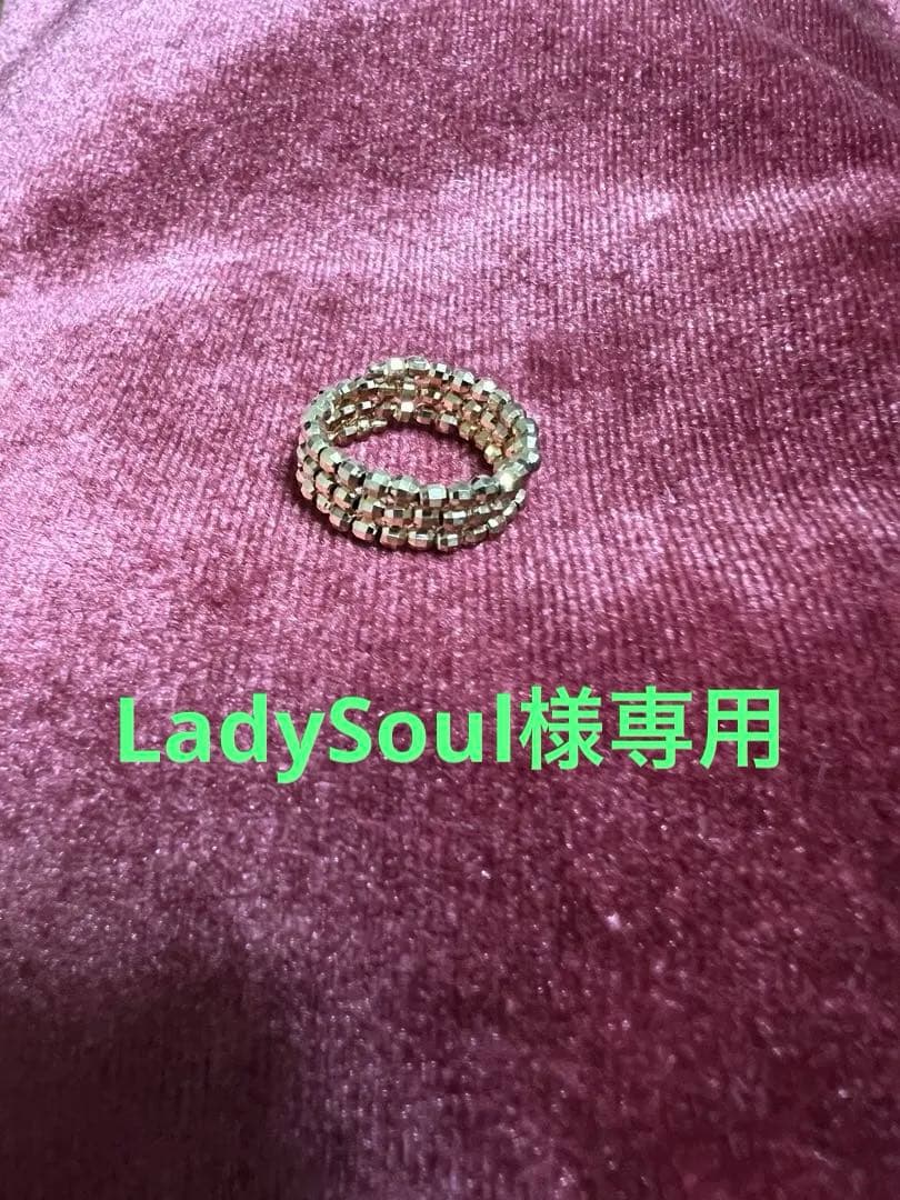 LadySoul 　k18 ミラーボール　リング