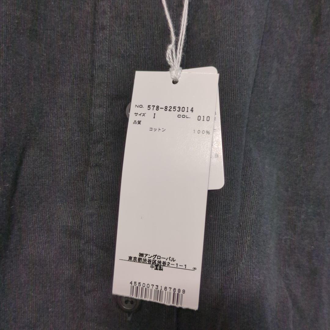 マーガレット・ハウエル 未使用タグ付 コーデュロイブラウス サイズⅠ