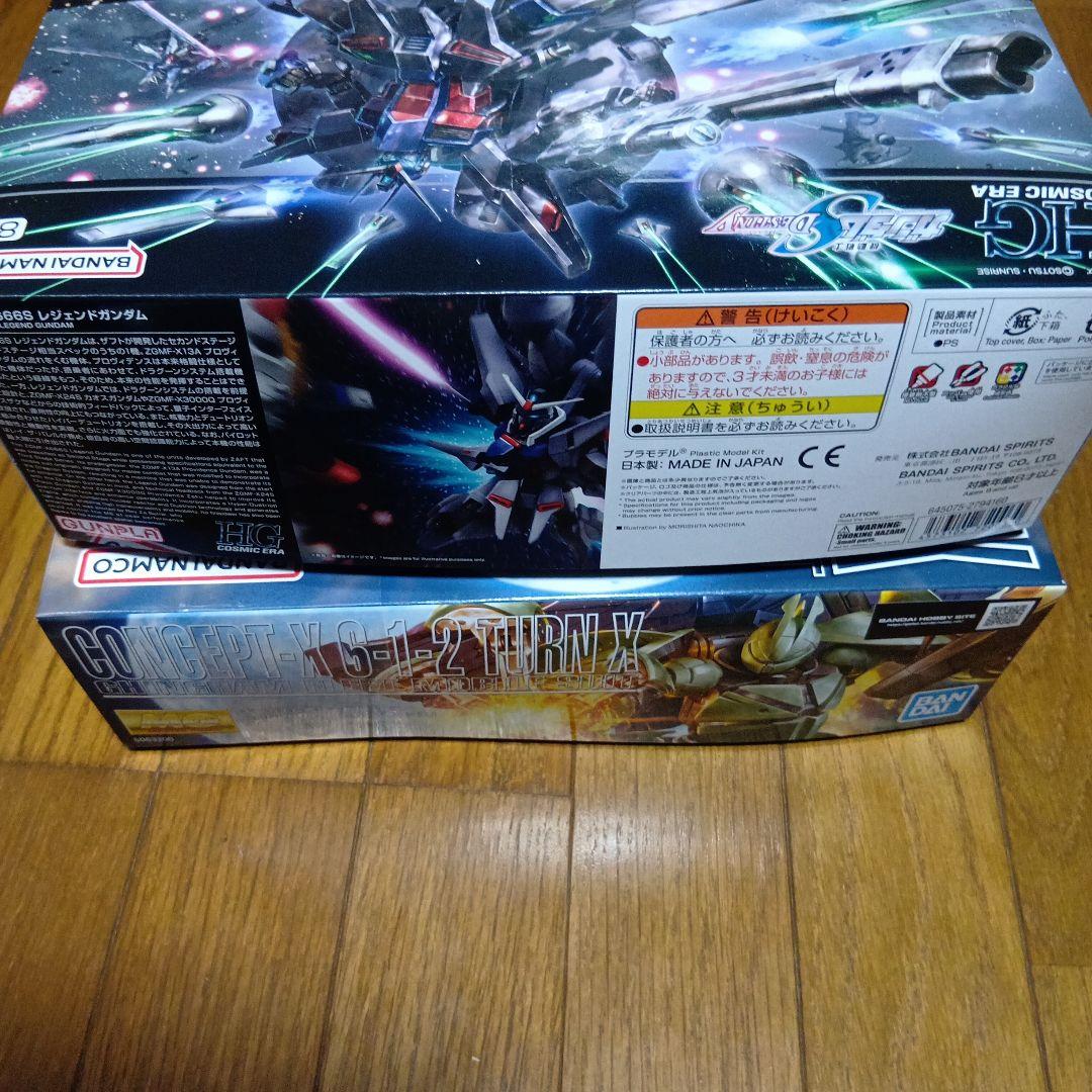 新品 MGギンガナム「ターンX」1/100、HGレジェンドガンダム1/144