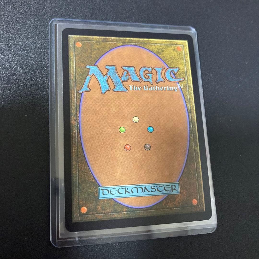 MTG FF 瞬唱の魔道士 foil 神話レア チョコボバンドル FFXIV - メルカリ