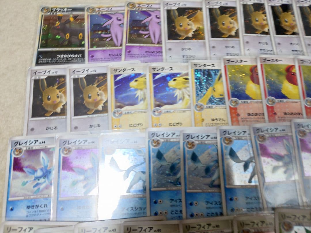 ポケモンカード ブラッキー エーフィ DP キラ V R レジェンド プロモ