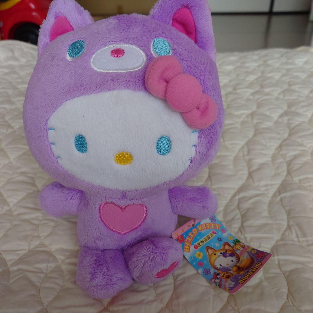 ハローキティ ぬいぐるみ 紫色 約25cm