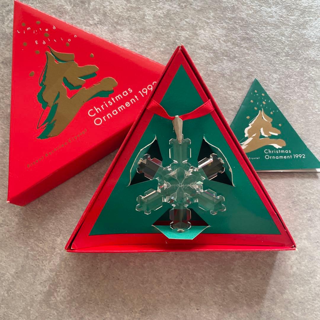 トマト様【リピート購入値引き】