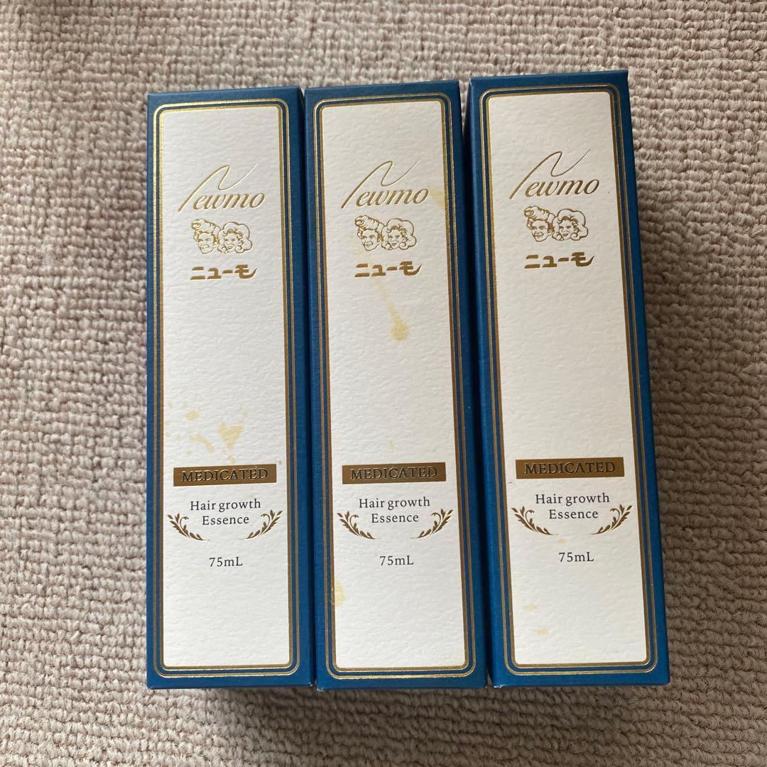 薬用育毛剤　ニューモ ヘアグロースエッセンス 75mL ３本 ニューモ 育毛剤 育毛剤 75ml 3本セット 医薬部外品 育毛剤 ランキング