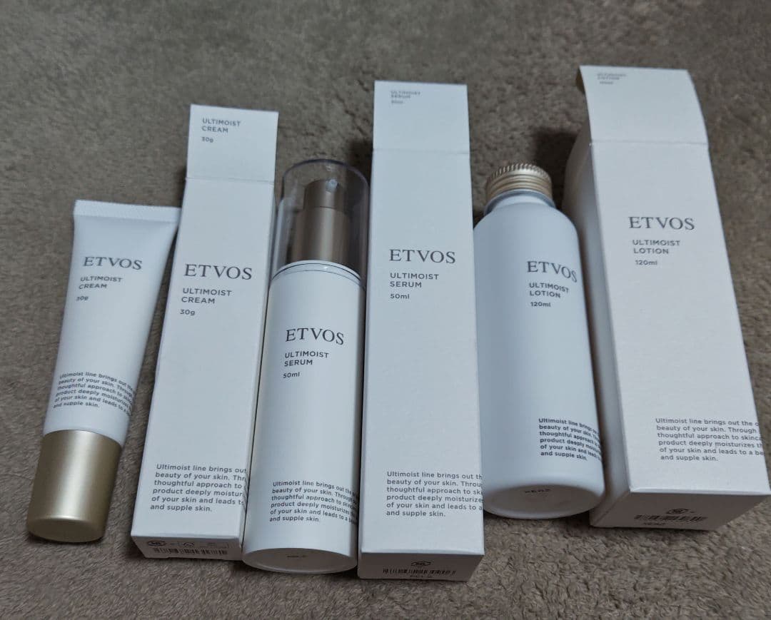 ★カリッコリ★ETVOS アルティモイスト ライン