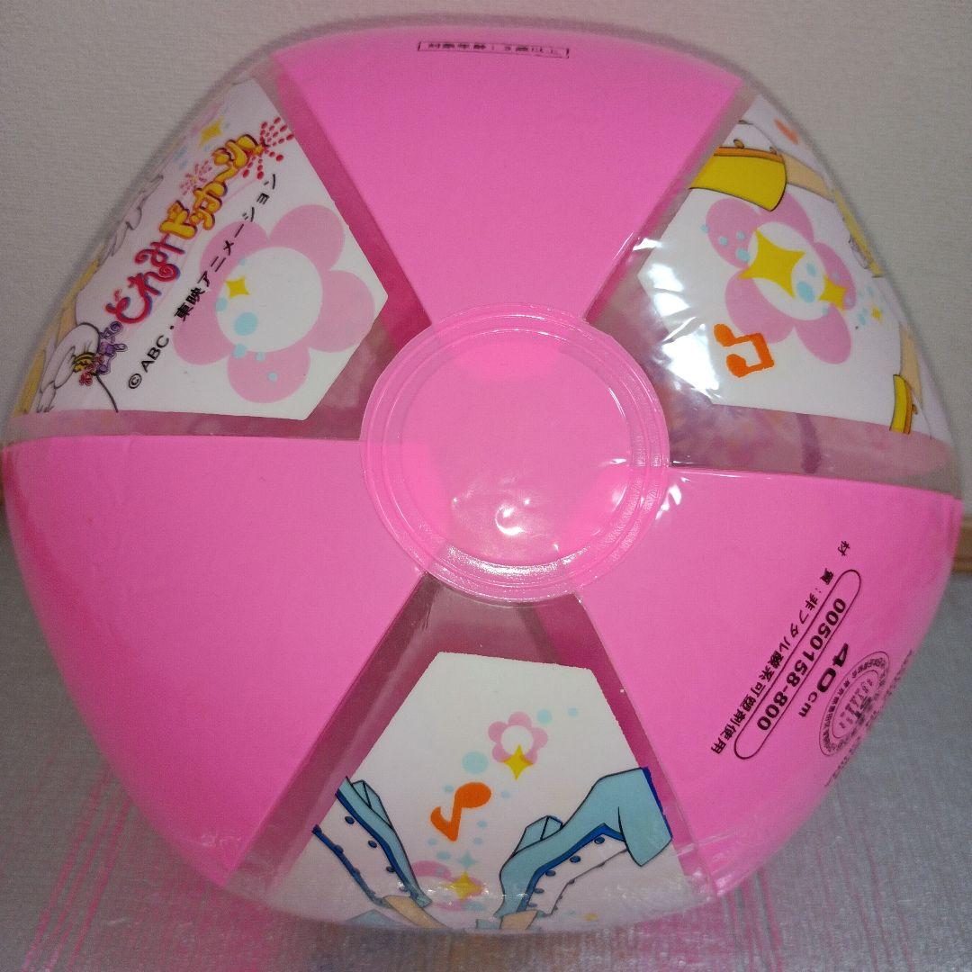 サンリオ おジャ魔女どれみドッカーン! 空ビ 平成レトロ ビーチボール