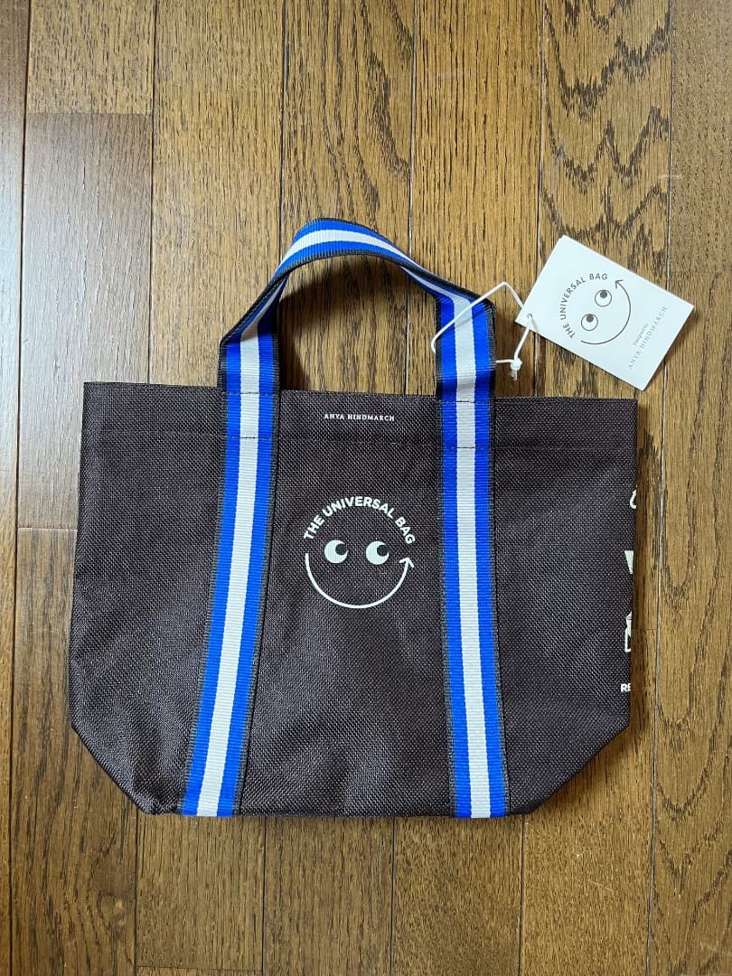 アニヤハインドマーチ　ユニバーサルバッグ　ミニサイズ　【ダークブラウン】