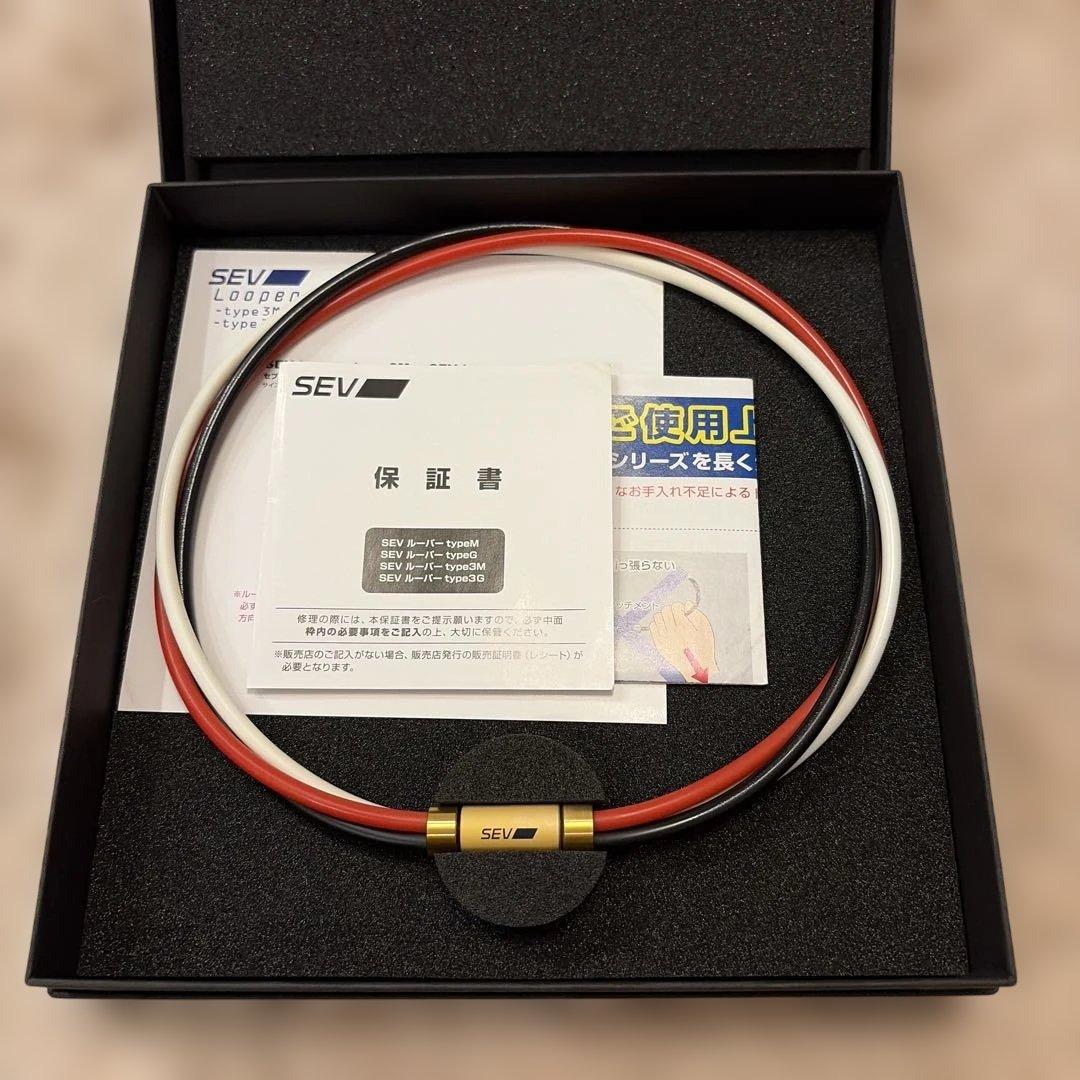 SEVルーパー type 3G 白黒赤 48cm SEVルーパーtypeG | SEV健康・スポーツ用製品WEBサイト