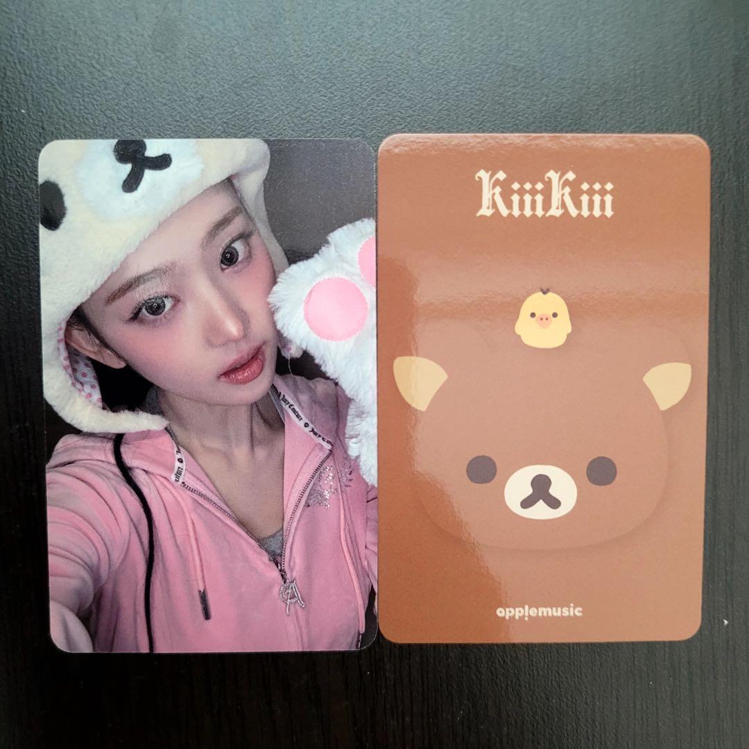 KiiiKiii apple music ヨントン 特典 トレカ イソル - メルカリ