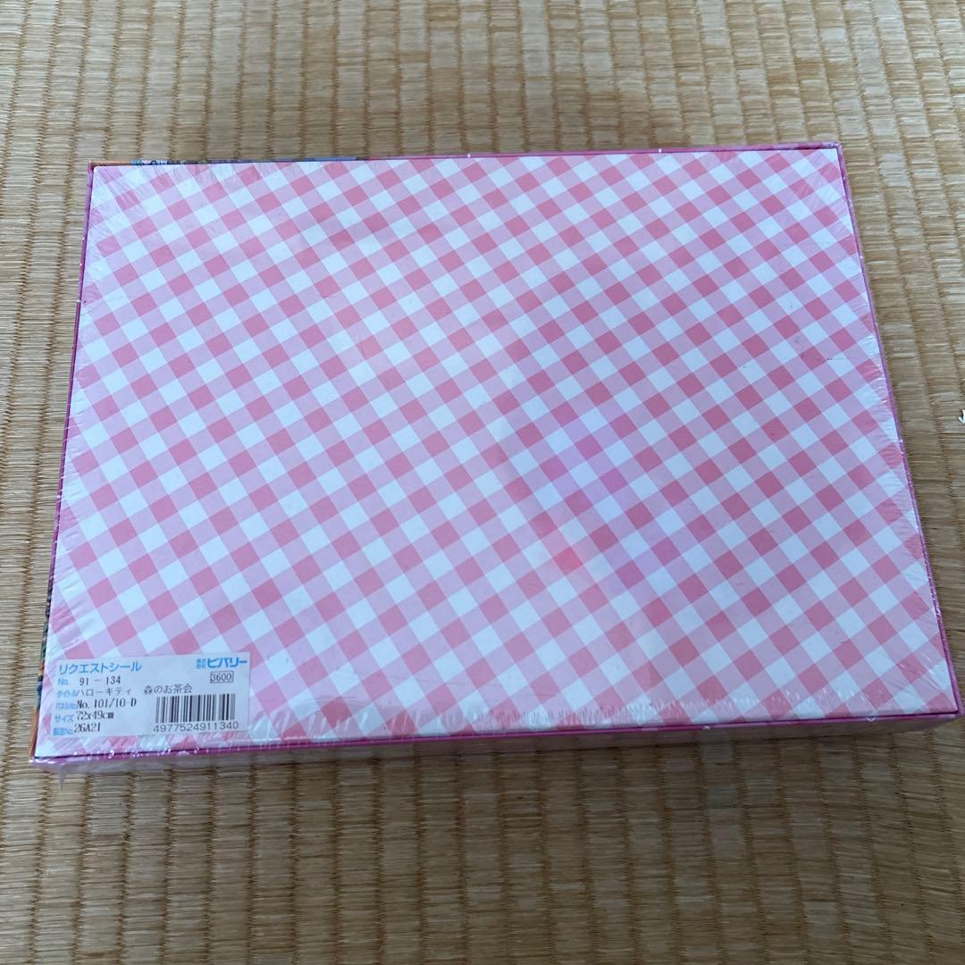 希少 廃盤 ハローキティー森のお茶会 1000ピースパズル - メルカリ