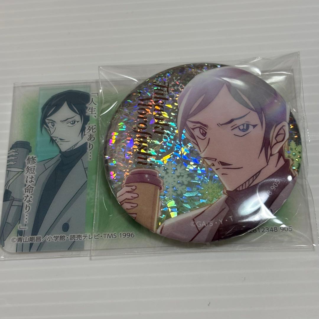 名探偵コナン 彩光キラキラカンバッジコレクション Vol.2 諸伏高明